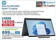 HP Envy 15 x360 AMD Ryzen i5 Laptop-On 22.5GB LTE Wireless Plan