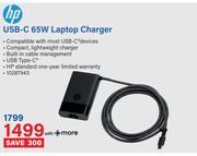 HP USB-C 65W Laptop Charger