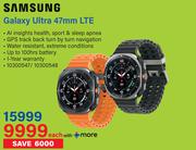 Samsung Galaxy Ultra 47mm LTE-Each