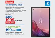 Lenovo Tab M9 310XU 64GB