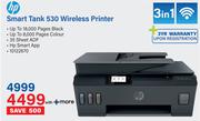 HP Smart Tank 530 Wireless Printer