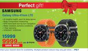 Samsung Galaxy Ultra 47mm LTE-Each