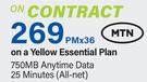 Huawei Nova Y72-On A Yellow Essential Plan