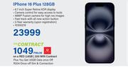 Apple iPhone 16 Plus 128GB