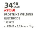 Ryobi Prostrike Welding Electrode-Each