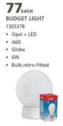 Budget Light (1305378)