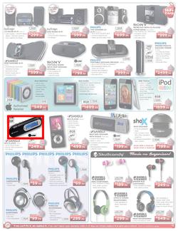 HiFi Corp (15 Dec - 24 Dec), page 5