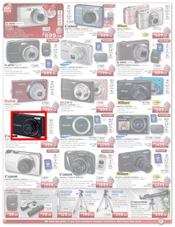 HiFi Corp (15 Dec - 24 Dec), page 6