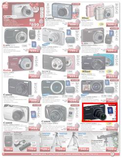 HiFi Corp (15 Dec - 24 Dec), page 6