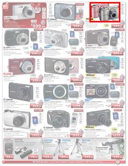 HiFi Corp (15 Dec - 24 Dec), page 6