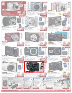HiFi Corp (15 Dec - 24 Dec), page 6