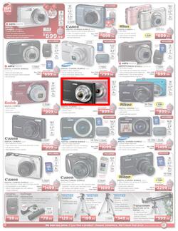 HiFi Corp (15 Dec - 24 Dec), page 6
