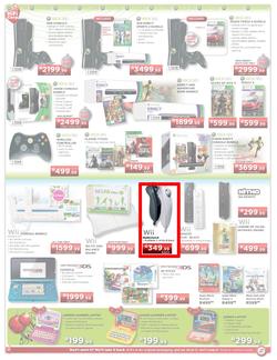 HiFi Corp (15 Dec - 24 Dec), page 8