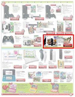 HiFi Corp (15 Dec - 24 Dec), page 8