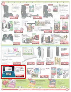 HiFi Corp (15 Dec - 24 Dec), page 8