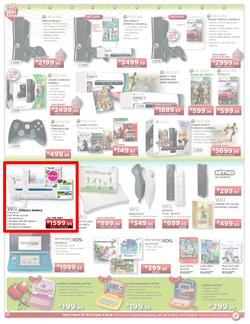 HiFi Corp (15 Dec - 24 Dec), page 8