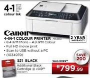 Canon 4-in-1 Colour Printer (MX360)