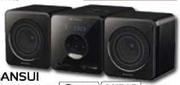 Sansui DVD Micro HI-FI (MS1000)