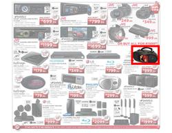 HiFi Corporation, page 5
