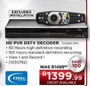 HD PVR DSTV Decoder (TD5865 IMC)