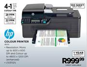 HP Colour Printer(4500)