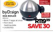byD:sign Egg Boiler-Each