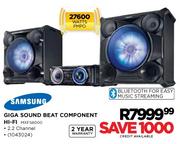 Samsung Giga Sound Beat Component Hi-Fi(MXFS8000)