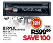 Sony Front Loading MP3/CD Player (GT310)