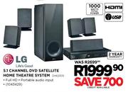 LG 5.1 Channel DVD Satellite Home Theatre System(DH6230S)