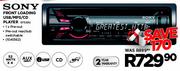 Sony Front Loading USB/MP3/CD Player(GT520U)