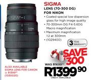 Sigma Lens (70-300 DG) For Nikon