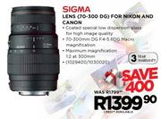 Sigma Lens(70-300 DG) For Nikon And Canon