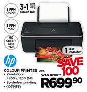 HP Colour Printer(2515)