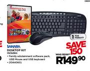 Sahara Desktop Kit-Each