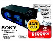 Sony iPod Shake GtK17IP