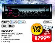 Sony Front Loading CD/MP3 Player GT520U