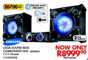 Samsung GIGA Sound Beat Component Hi-Fi 