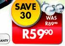 Sahara Flash Drive 4GB