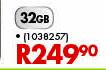 Sahara Flash Drive 32GB