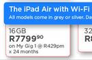 Apple iPad Air With Wi-Fi+3G 16GB