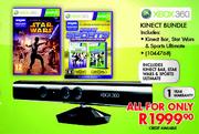 Xbox 360 Kinect Bundle