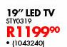 Sansui 19" LED TV STY0319