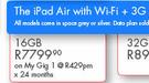 Apple iPad Air With Wi-Fi+ 3G 16GB