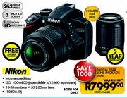 Nikon Digital DSLR Lens Package