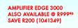 RA Amplifier EDGE3000