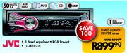 JVC USB/CD/MP3 Player KD-446