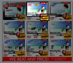 HiFi Corp : Low Prices, Big Savings (16 Jan - 19 Jan 2014), page 6