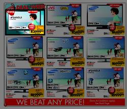 HiFi Corp : Low Prices, Big Savings (16 Jan - 19 Jan 2014), page 6