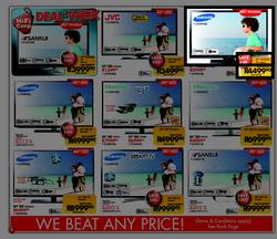 HiFi Corp : Low Prices, Big Savings (16 Jan - 19 Jan 2014), page 6