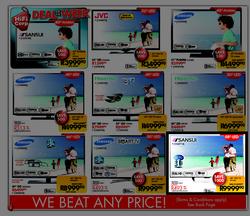 HiFi Corp : Low Prices, Big Savings (16 Jan - 19 Jan 2014), page 6
